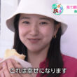 【画像】今日の山口紗希さん　7.2