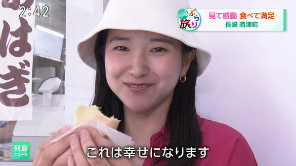 【画像】今日の山口紗希さん　7.2