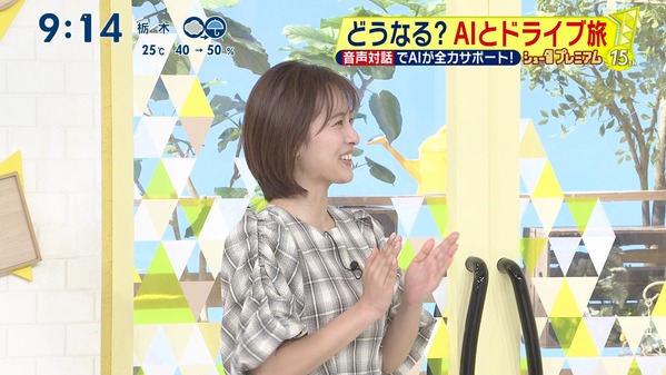 1 (8)