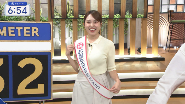 【画像】今日の森山みなみさんと三山賀子さん　7.6