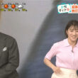 【画像】今日の赤木野々花さん　7.25