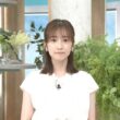 【画像】今日の南後杏子さん　7.24