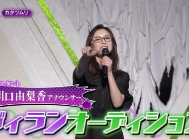 【画像】今日の川口由梨香さん　7.11