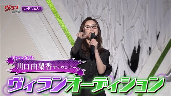 【画像】今日の川口由梨香さん　7.11