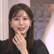 【画像】昨夜の堤礼実さん　7.21