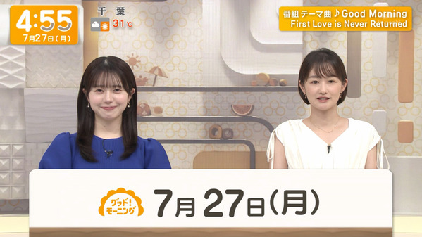 1 (2)