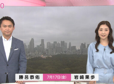 【画像】今日の岩﨑果歩さん　7.17