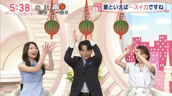 【画像】今日の河出奈都美さんと田﨑さくらさん　7.16