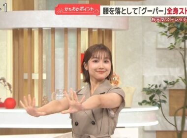 【画像】今日の松岡朱里さん　7.31