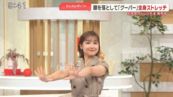 【画像】今日の松岡朱里さん　7.31