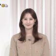 【画像】今日の後呂有紗さん　7.21