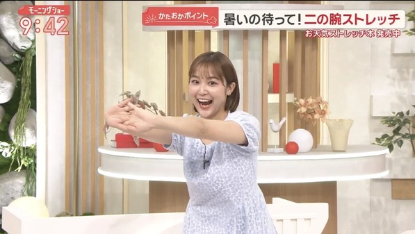 【画像】今日の松岡朱里さん　7.8