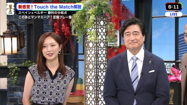 1 (21)