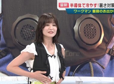 【画像】今日の市村紗弥香さん　7.4