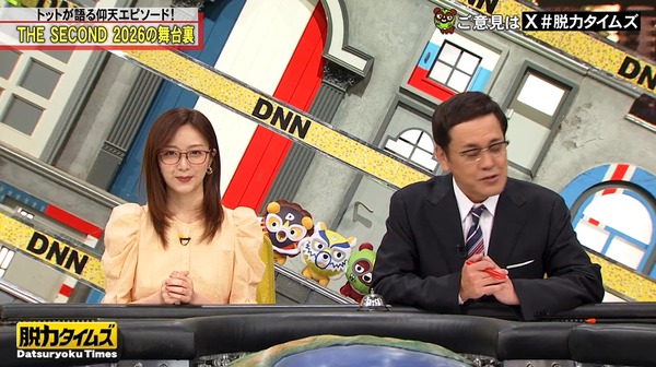 1 (1)