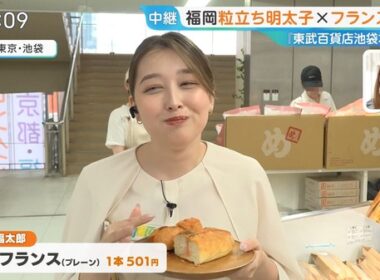 【画像】今日の浦野芽良さん　 7.31