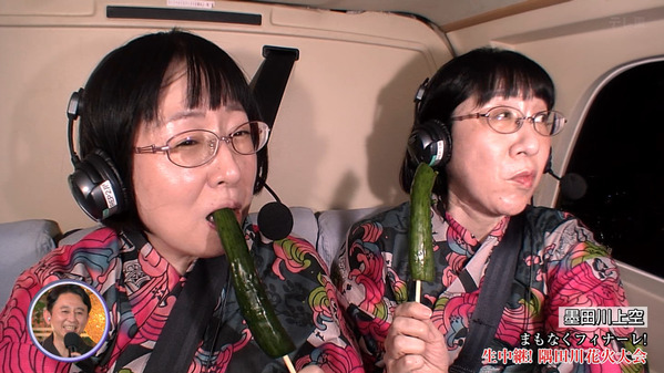 1 (1)