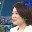 【画像】今日の星麻琴さん　7.2