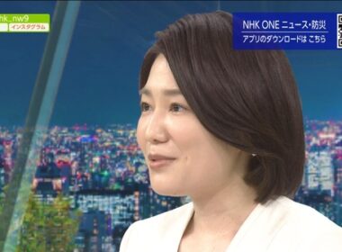 【画像】今日の星麻琴さん　7.2