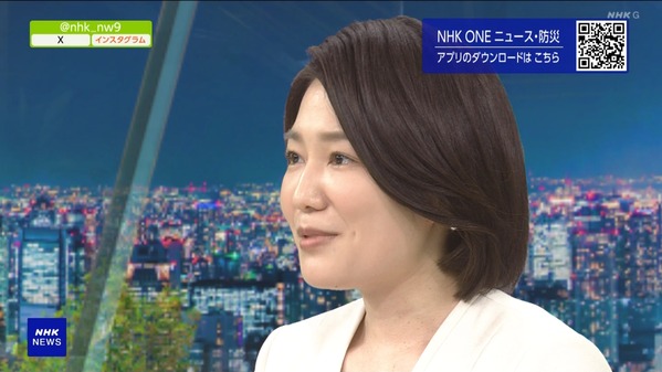 【画像】今日の星麻琴さん　7.2