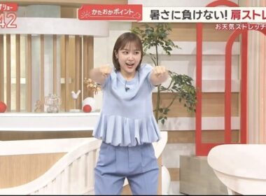 【画像】今日の松岡朱里さん　7.6