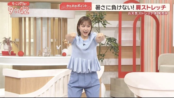 【画像】今日の松岡朱里さん　7.6