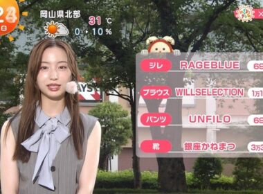 【画像】今日の林佑香さん　7.10
