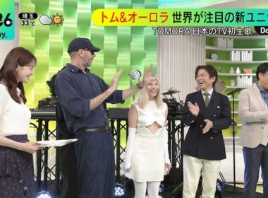 【画像】今日の後呂有紗さん　7.27