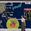 【画像】今日の近藤奈央さん　7.8