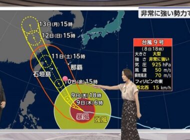 【画像】今日の近藤奈央さん　7.8