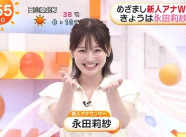 【画像】今日の原田葵さんと永田莉紗さん　7.31
