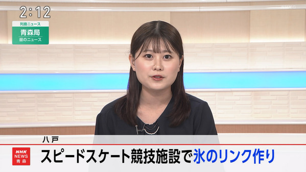 【画像】今日の長江佑奈さん　7.14