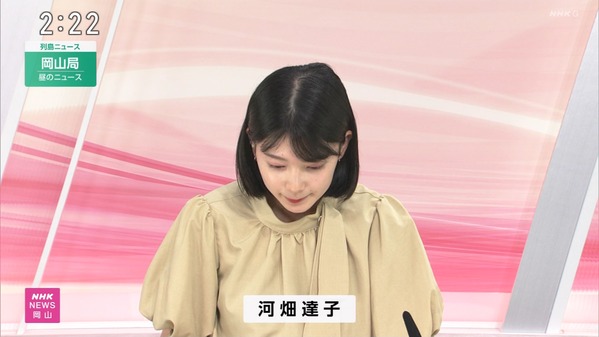 1 (2)