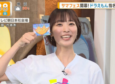 【画像】今日の今井春花さん　7.18