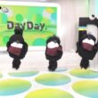 【画像】今日の後呂有紗さん　7.7