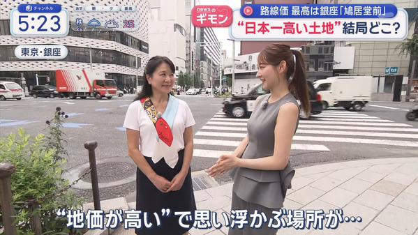 1 (24)