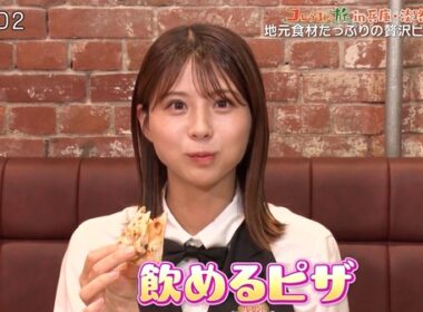 【画像】今日の大仁田美咲さん　7.4