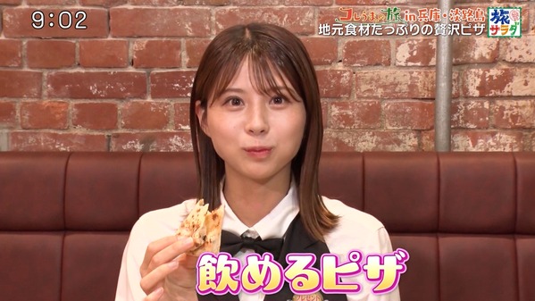 【画像】今日の大仁田美咲さん　7.4