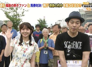 【画像】今日の冨田有紀さん　7.11