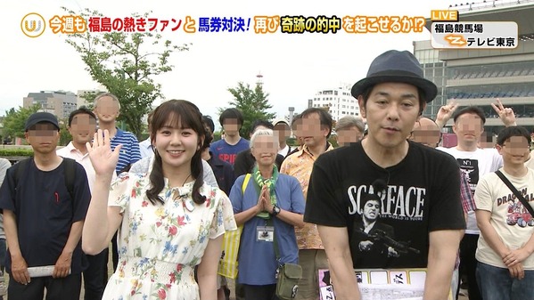 【画像】今日の冨田有紀さん　7.11