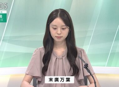 【画像】今日の末廣万葉さん　7.13