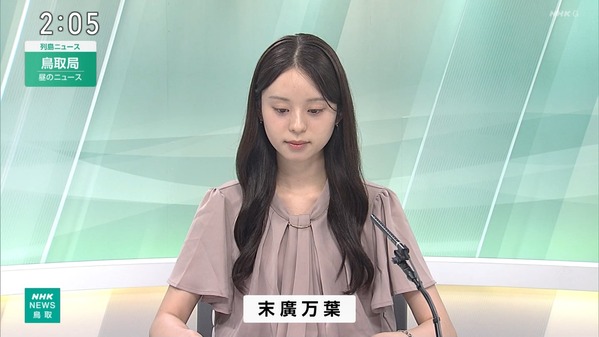 【画像】今日の末廣万葉さん　7.13
