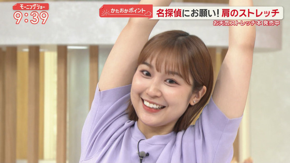 【画像】今日の松岡朱里さん　7.17