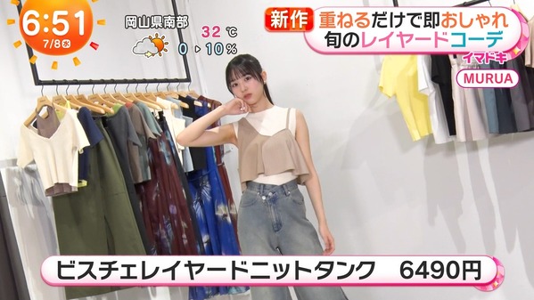 1 (33)