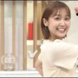【画像】今日の松岡朱里さん　7.22