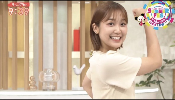 【画像】今日の松岡朱里さん　7.22