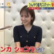 【画像】今日の黒田みゆさんと河出奈都美さん　7.12