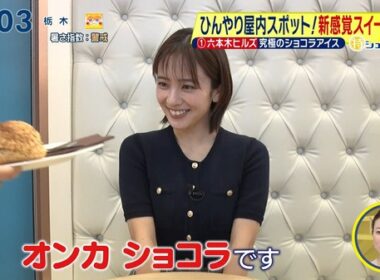 【画像】今日の黒田みゆさんと河出奈都美さん　7.12
