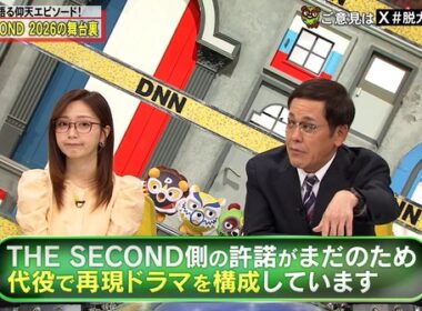 【画像】今日の佐久間みなみさん　7.17※動画も