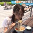 【画像】今日の佐々木舞音さん　7.10